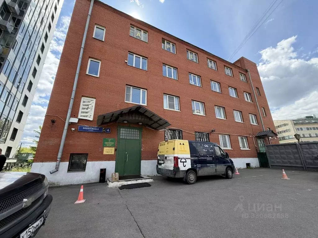 Офис в Москва Бибиревская ул., 4 (11 м) - Фото 1