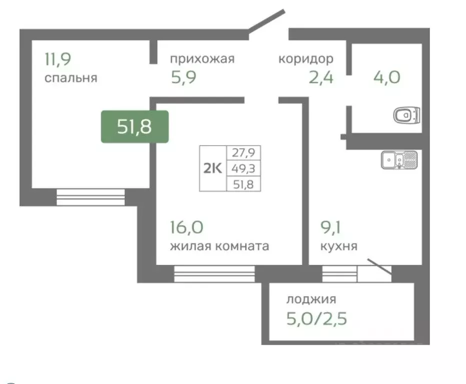 2-к кв. Красноярский край, Красноярск Норильская ул. (51.8 м) - Фото 1