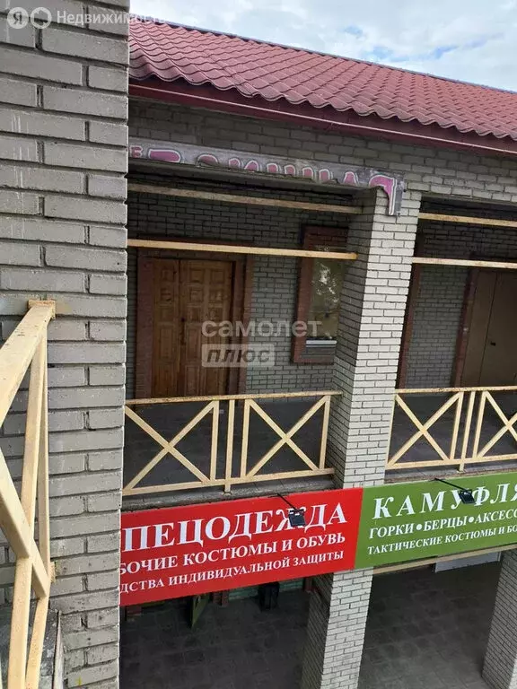 Помещение свободного назначения (50 м) - Фото 1