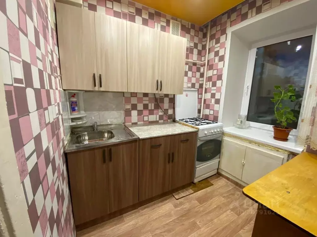 1-к кв. Ульяновская область, Димитровград просп. Ленина, 41 (29.0 м) - Фото 1