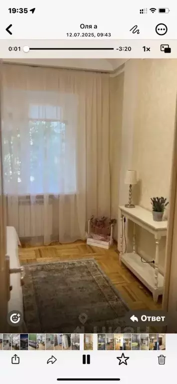 3-к кв. Ростовская область, Ростов-на-Дону Западный мкр, просп. ... - Фото 0