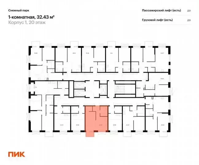 1-к. квартира, 32,4м, 20/24эт. - Фото 1