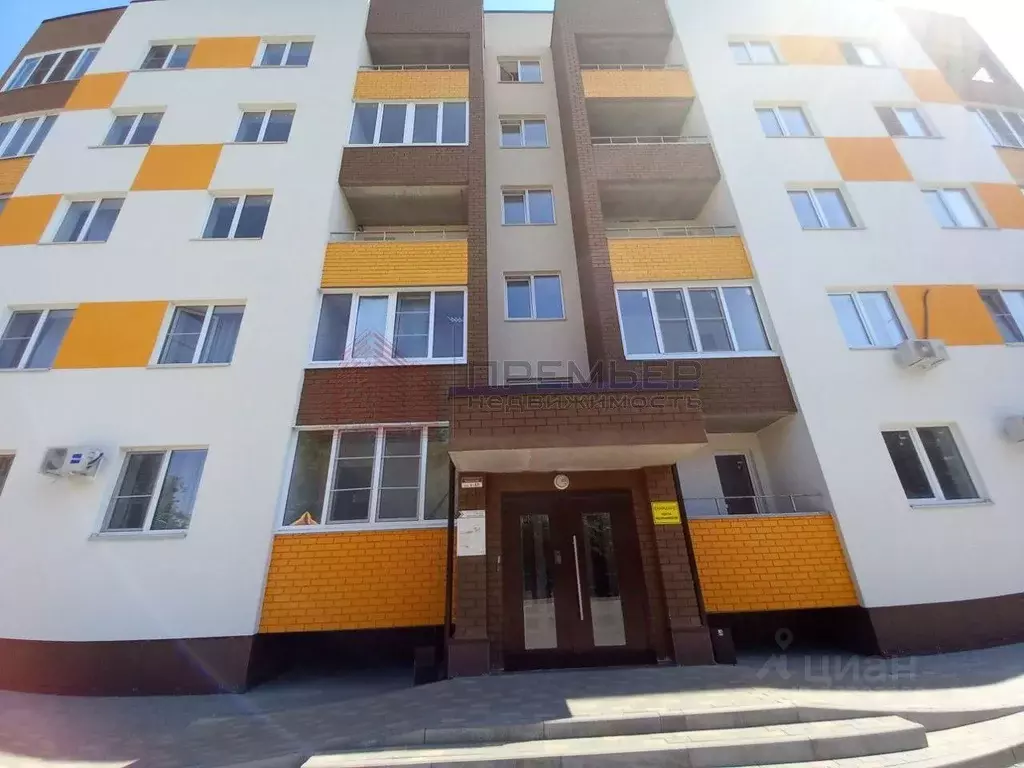 Купить 2 Комн Кв Волгоград Вторичка