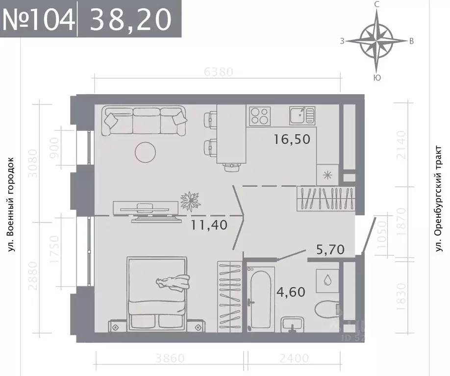 1-к кв. Татарстан, Казань ул. Шишкина (38.2 м) - Фото 0