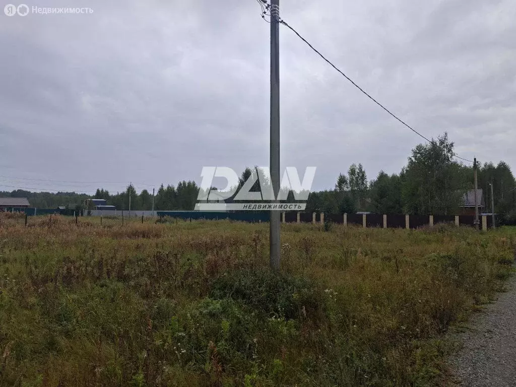 Участок в Челябинская область, Аргаяшский муниципальный округ, село ... - Фото 1