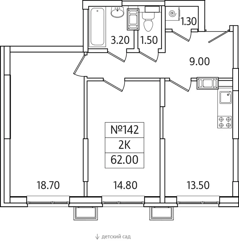 2-к квартира, 62 м - Фото 0