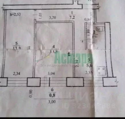 2-к кв. Забайкальский край, Чита ул. Нечаева, 17А (44.0 м) - Фото 1