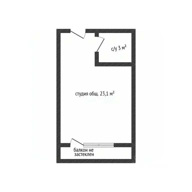 Студия Краснодарский край, Краснодар ул. Евгении Жигуленко, 9 (23.4 м) - Фото 2