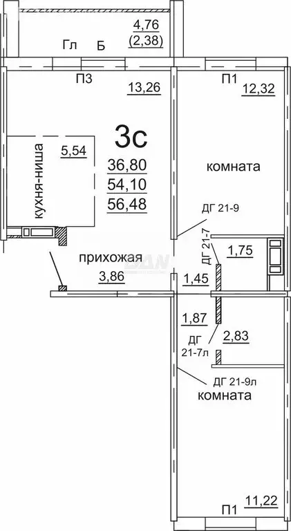 3-комнатная квартира: Челябинск, улица Дмитрия Неаполитанова, 48 (56.5 ... - Фото 0