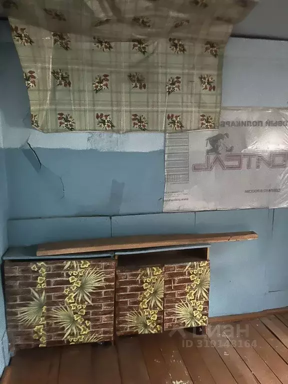 Помещение свободного назначения в Саха (Якутия), Ленский район, Витим ... - Фото 0