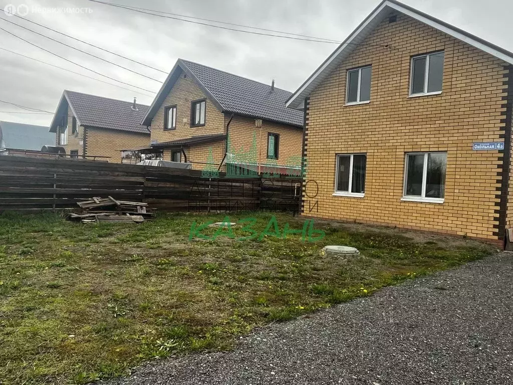 Дом в село Богородское, Окольная улица, 4А (121 м) - Фото 1