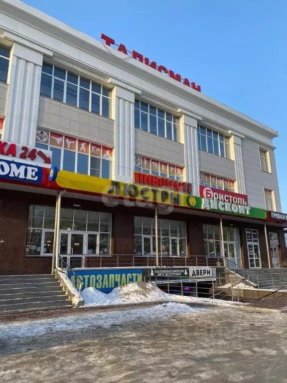 Офис в Мордовия, Саранск Гожувская ул., 41А (110 м) - Фото 0