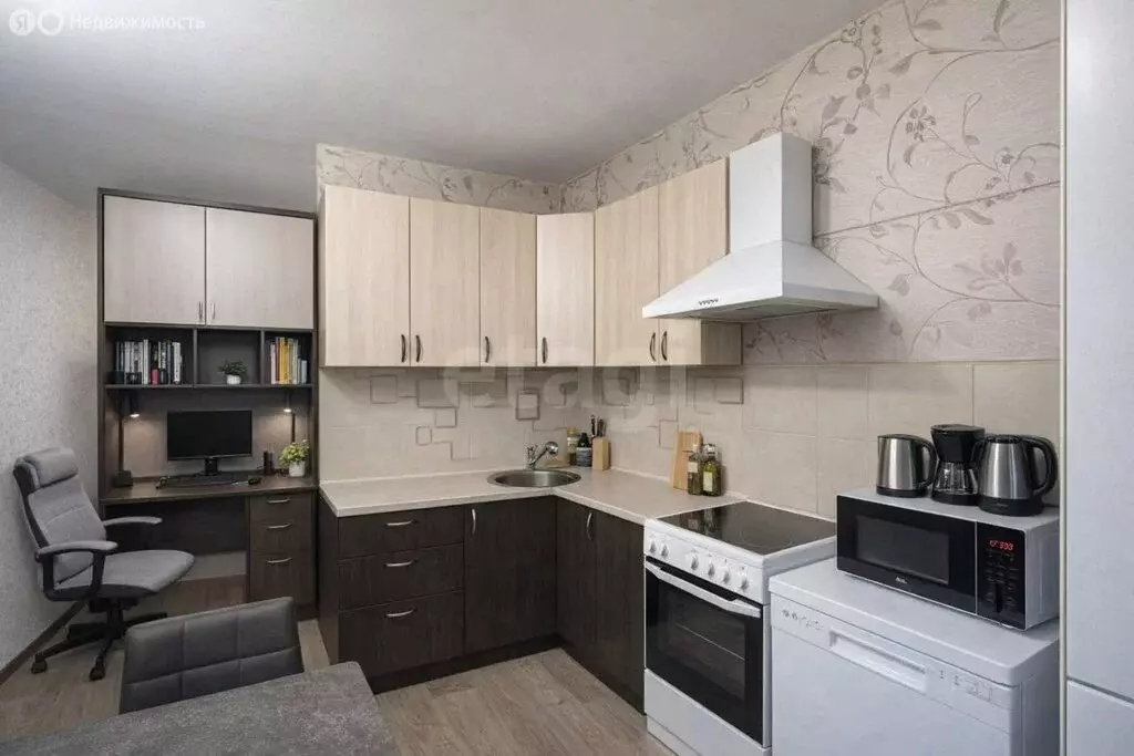 Квартира-студия: Озерск, бульвар Гайдара, 9 (24.2 м) - Фото 1