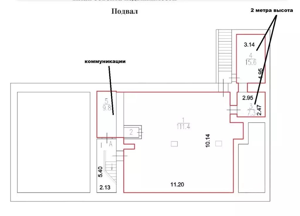 Помещение свободного назначения в Москва ул. Юлиуса Фучика, 6С2 (146 ... - Фото 1