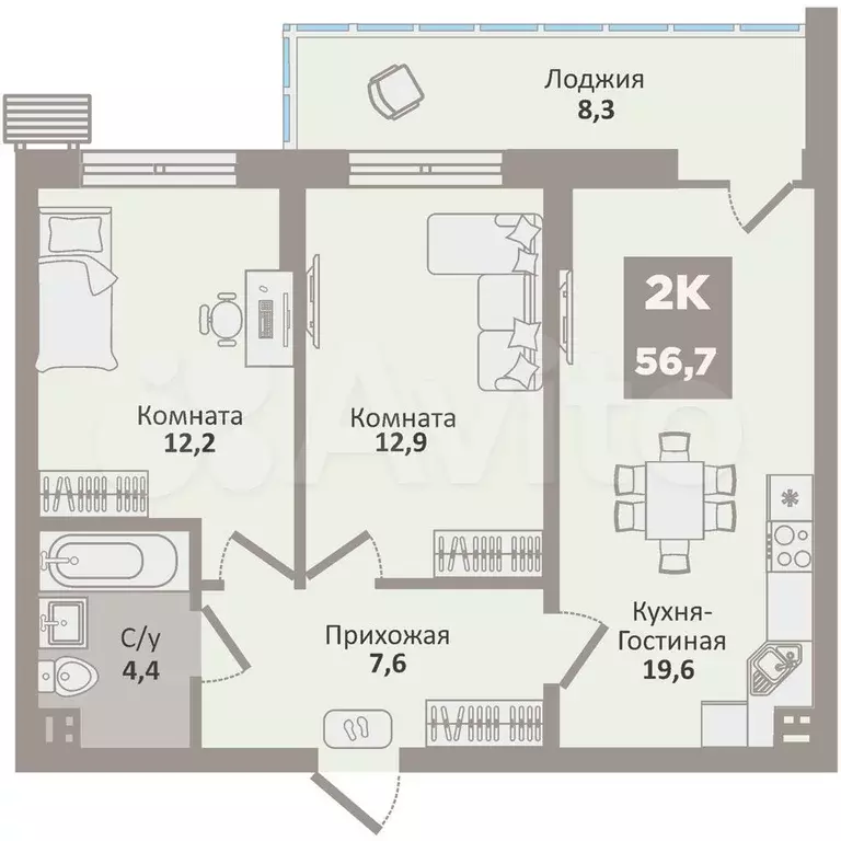 2-к. квартира, 56,7 м, 6/9 эт. - Фото 0