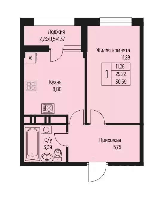 1-к кв. Адыгея, Тахтамукайский район, Старобжегокайское с/пос, Новая ... - Фото 1