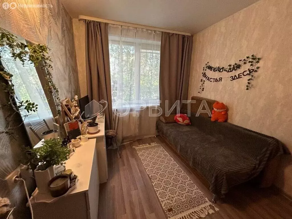 3-комнатная квартира: Тюмень, Олимпийская улица, 35 (59.3 м) - Фото 1