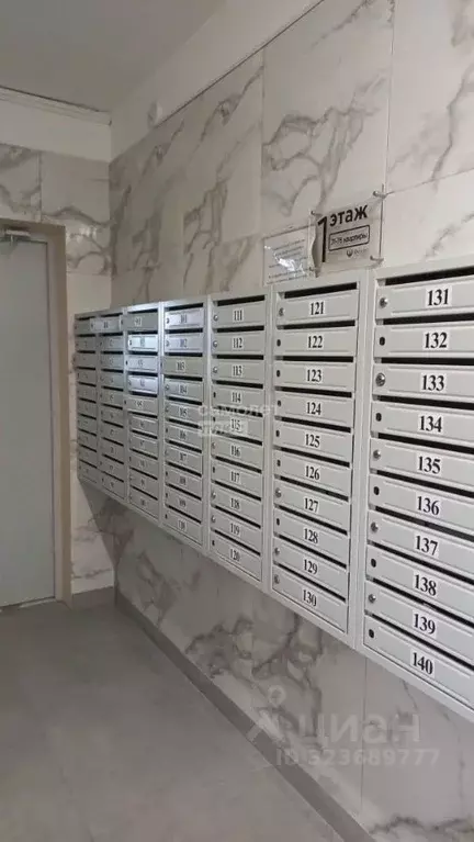 1-к кв. Ивановская область, Иваново ул. 3-я Первомайская, 4 (41.09 м) - Фото 1