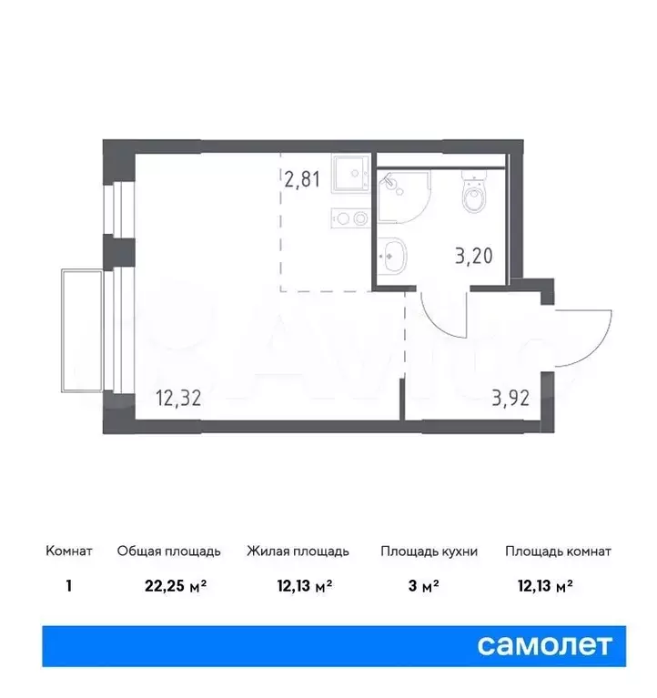 Квартира-студия, 22,3м, 16/17эт. - Фото 0