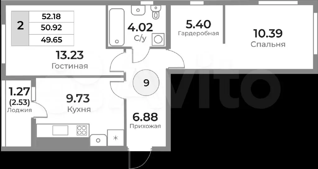 2-к. квартира, 50,9м, 3/10эт. - Фото 1