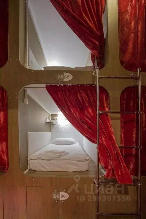 Комната Санкт-Петербург Невский просп., 32-34 (10.0 м) - Фото 1