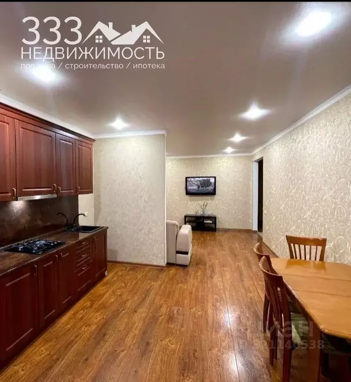 1-к кв. Северная Осетия, Владикавказ ул. Гастелло (65.0 м) - Фото 2