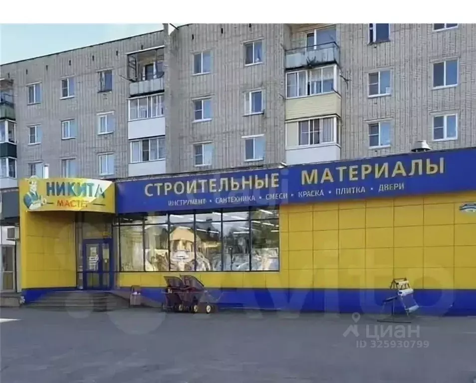 2-к кв. Смоленская область, Сафоново 1-й мкр, 20 (50.0 м) - Фото 2