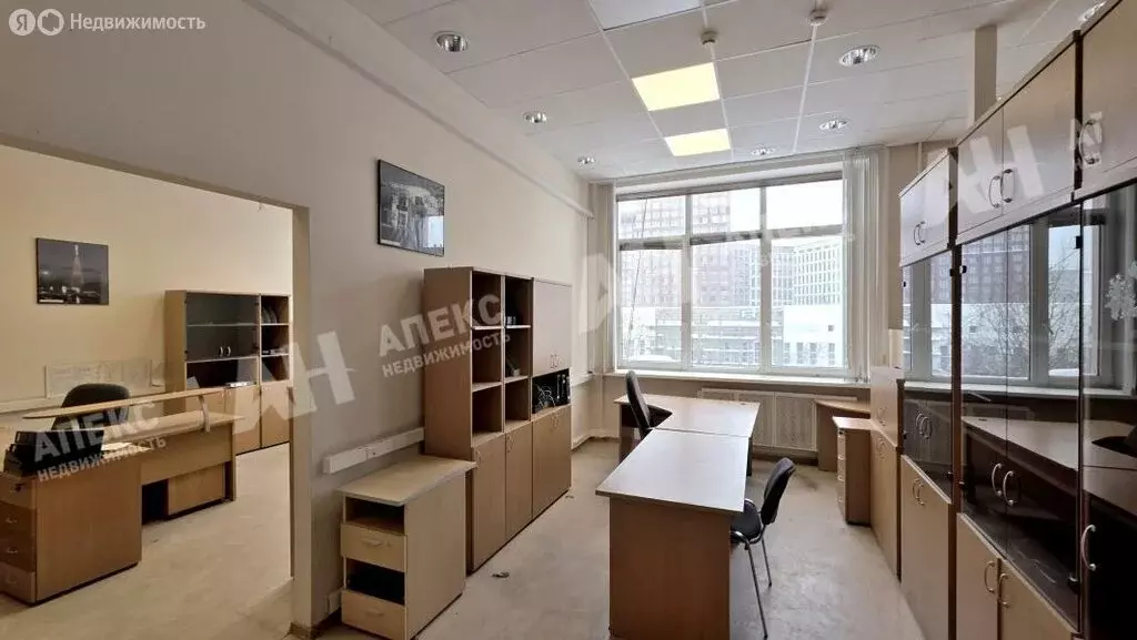 Офис (117 м) - Фото 1