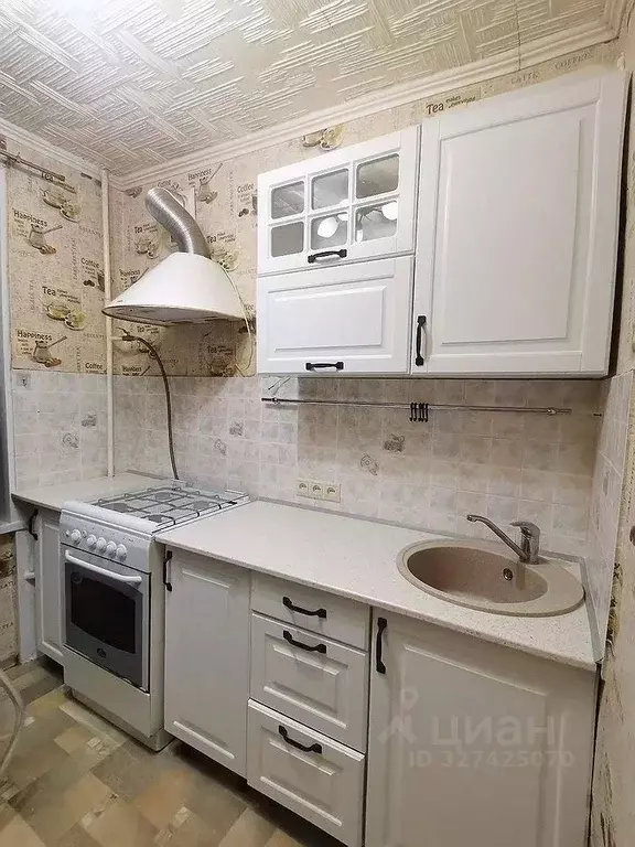 2-к кв. Московская область, Одинцово Можайское ш., 88 (44.0 м) - Фото 1