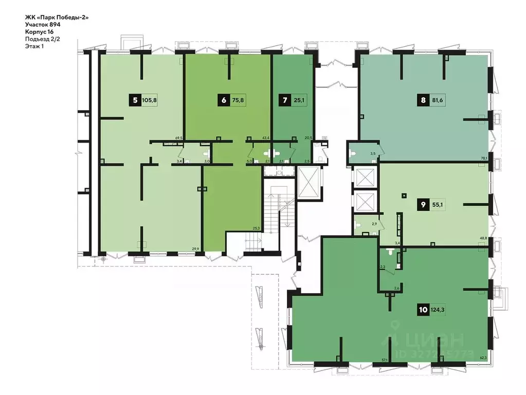 Помещение свободного назначения в Краснодарский край, Краснодар Парк ... - Фото 2