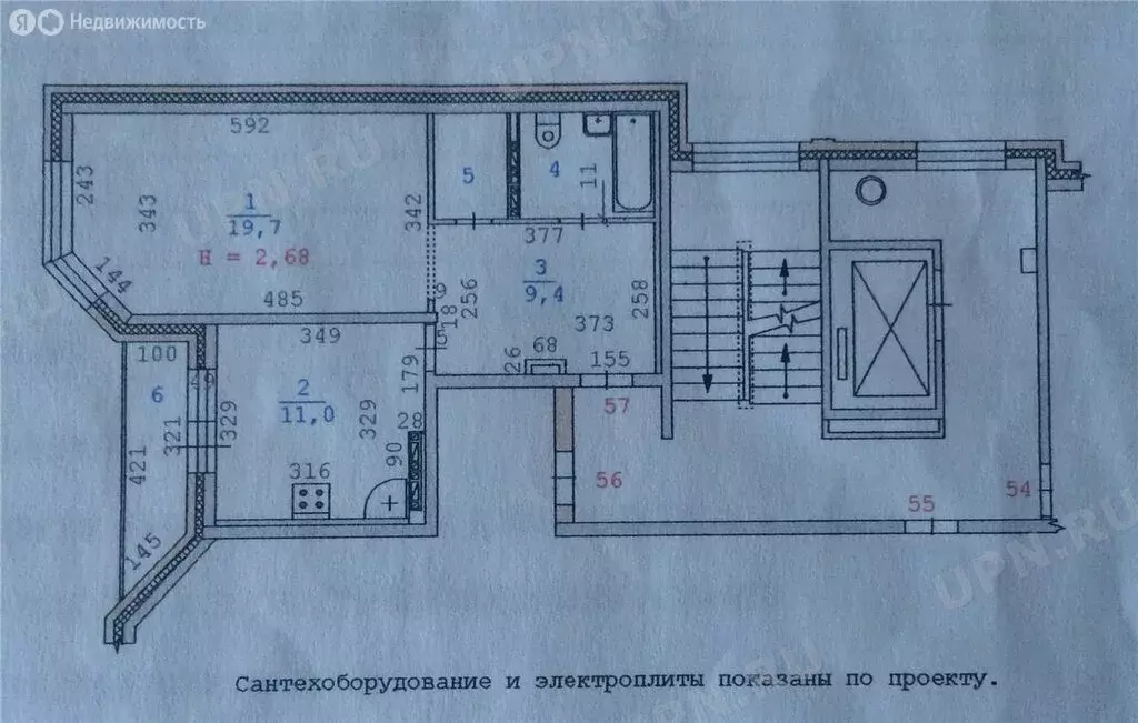 1-комнатная квартира: Екатеринбург, улица Калинина, 22 (46.6 м) - Фото 0