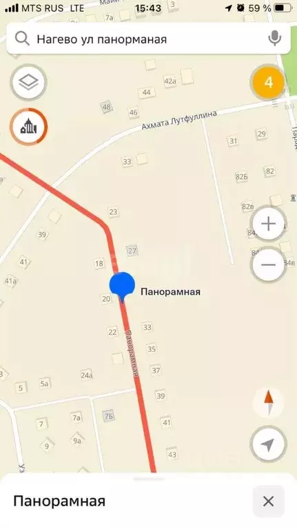 Участок в Башкортостан, Уфа городской округ, с. Нагаево ул. Панорамная ... - Фото 1