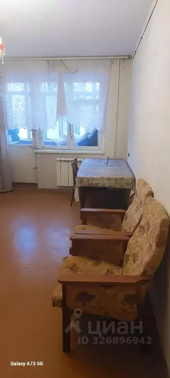 2-к кв. Липецкая область, Липецк ул. Имени Семашко, 6 (45.0 м) - Фото 1