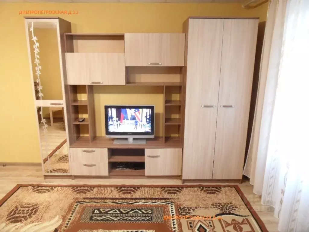 1-к кв. Москва Днепропетровская ул., 21 (38.0 м) - Фото 2