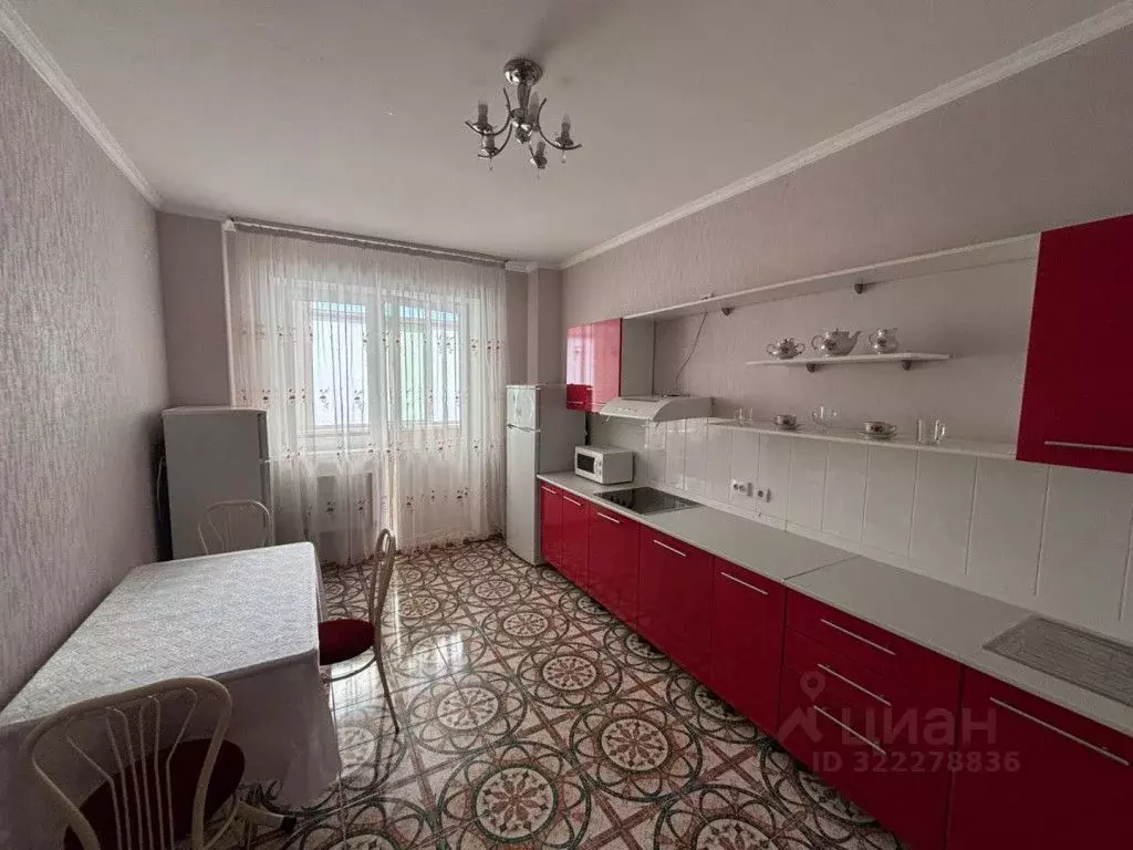 1-к кв. Краснодарский край, Краснодар Центральный мкр, ул. ... - Фото 1