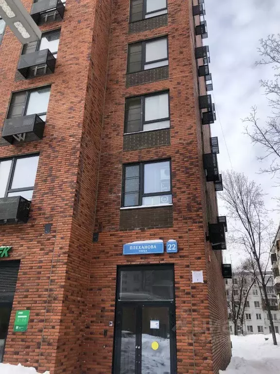 Торговая площадь в Москва ул. Плеханова, 22 (91 м) - Фото 2