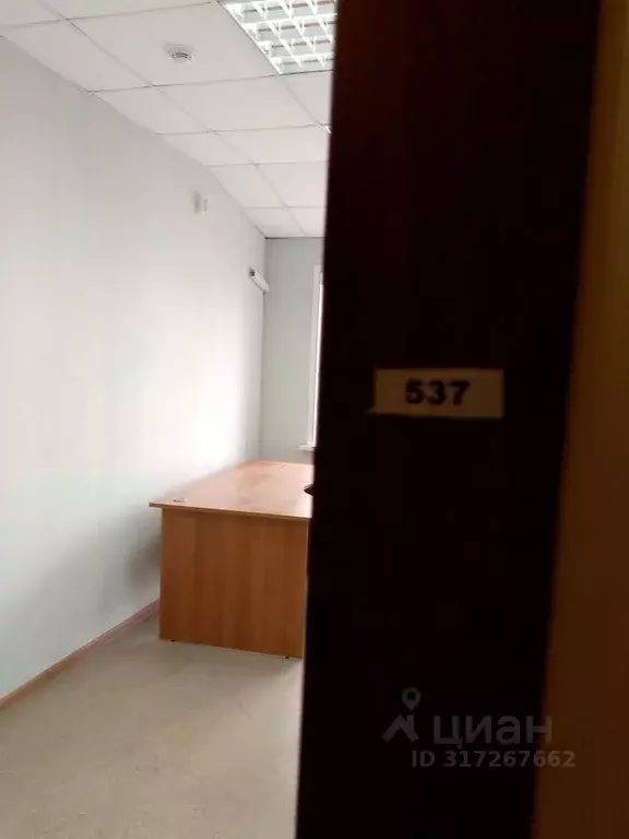 Помещение свободного назначения в Липецкая область, Липецк 9 Мая ул., ... - Фото 1