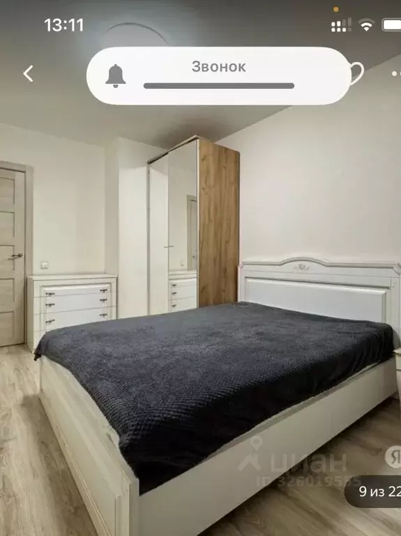 1-к кв. Санкт-Петербург ул. Русановская, 18к3 (36.0 м) - Фото 0