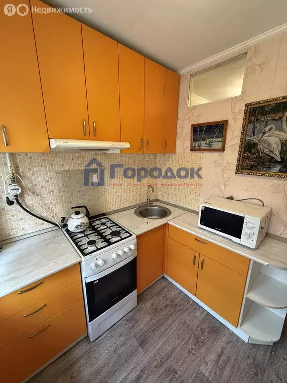 3-комнатная квартира: Каменск-Уральский, улица Кирова, 8 (61.7 м) - Фото 0