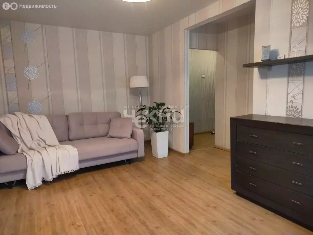 2-комнатная квартира: Нижний Новгород, улица Шаляпина, 4 (45 м) - Фото 1