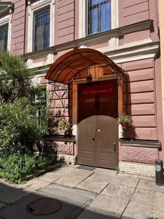 Офис в Санкт-Петербург пер. Пирогова, 7 (21 м) - Фото 2