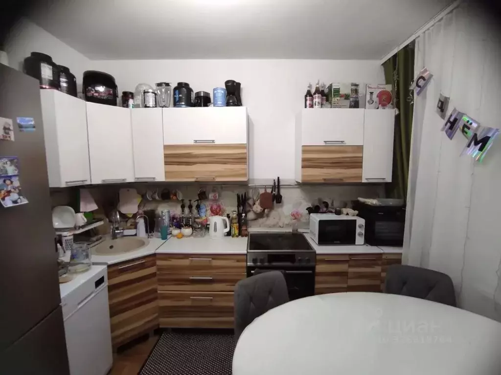 1-к кв. Краснодарский край, Краснодар Завод Измерительных Приборов ... - Фото 1