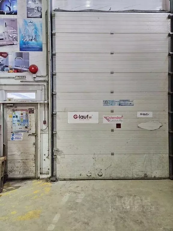 Производственное помещение в Московская область, Реутов Транспортная ... - Фото 2