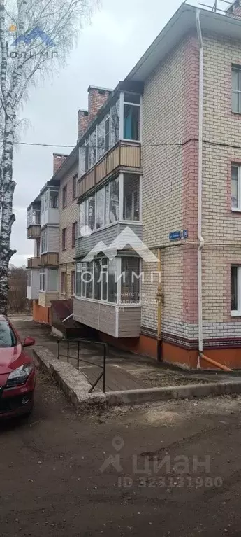 Помещение свободного назначения в Вологодская область, пос. Кувшиново ... - Фото 2