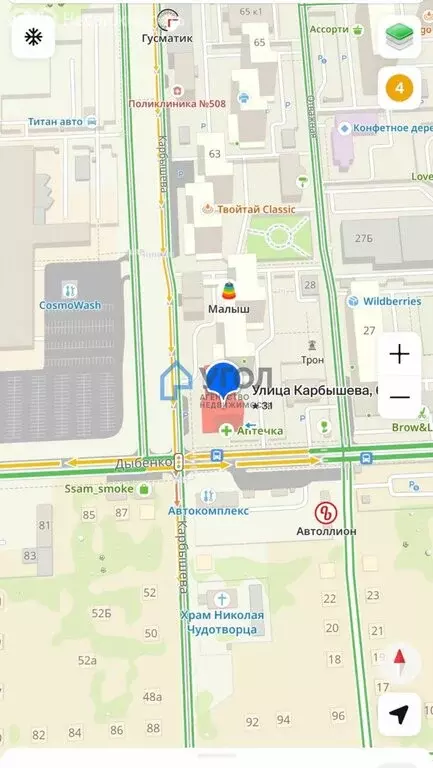 Помещение свободного назначения (28.9 м) - Фото 2