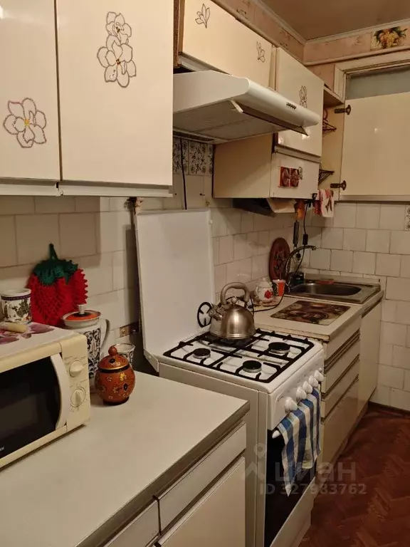 2-к кв. Новгородская область, Новгородский район, Ермолинское с/пос, ... - Фото 1