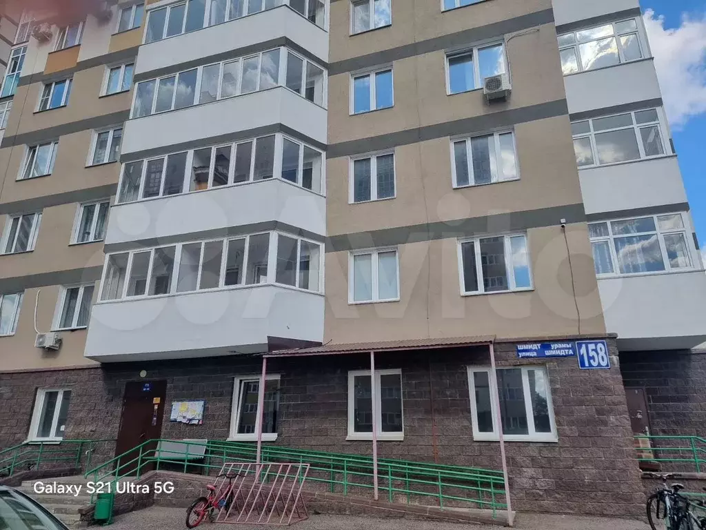 Свободного назначения, 260.6 м - Фото 1