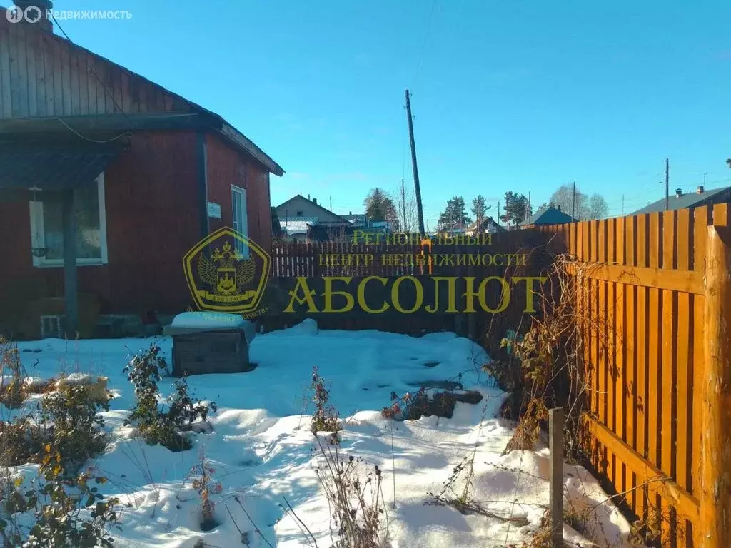 Дом в Свердловская область, муниципальный округ Ревда, посёлок ... - Фото 2