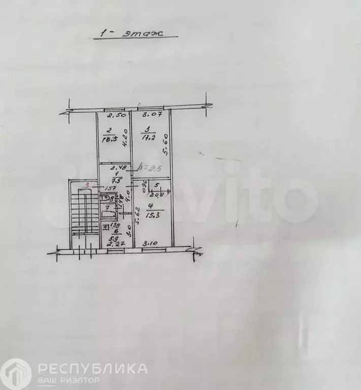 3-к. квартира, 61,7 м, 1/5 эт. - Фото 0