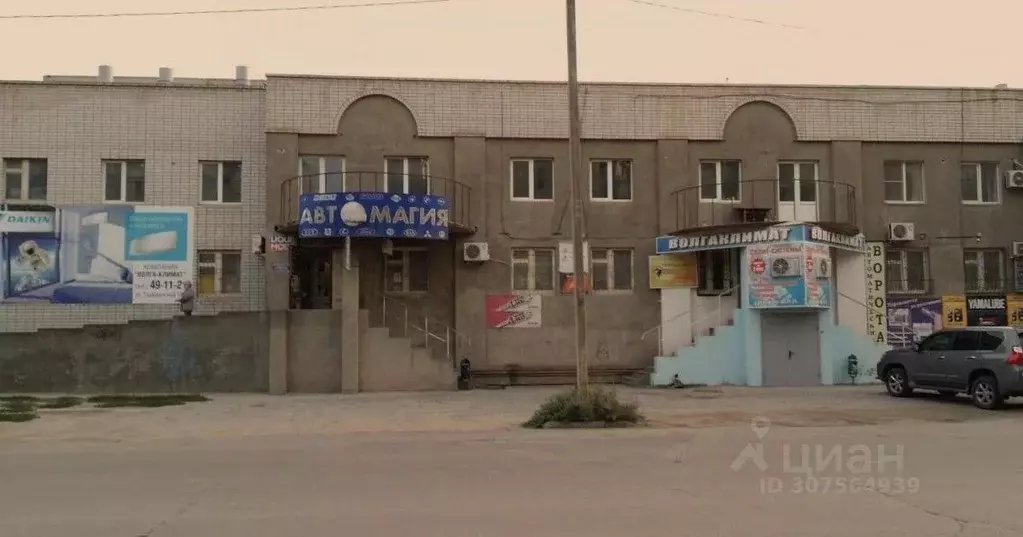 Производственное помещение в Волгоградская область, Волгоград ... - Фото 0